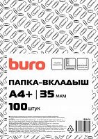 Папка-вкладыш Buro тисненые А4+ 35мкм (упак.:100шт)