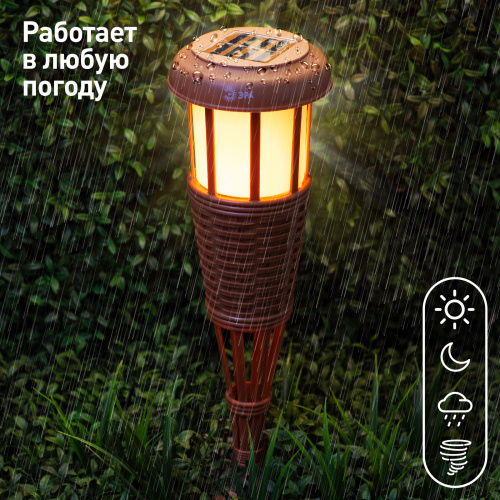 Светильник ЭРА уличный ERASF22-35 на солнечной батарее садовый Факел бамбук (1/6) фото 15