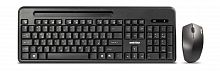 Комплект клавиатура+мышь Smartbuy, черный (SBC-639391AG-K) /10
