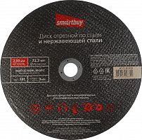 Диск отрезной SMARTBUY по металлу 230 мм, толщина 3 мм, (5/5) (SBT-CD-M23030)