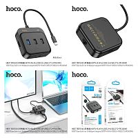 USB-концентратор HOCO HB37, Easy, HDTV+RJ45+USB3.0+USB2.0*2+PD100W, кабель Type-C, цвет: чёрный (1/19/190) (6931474799029)