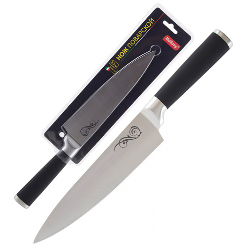 Нож с прорезиненной рукояткой MAL-01RS поварской, 20 см (1/12/24) фото 3