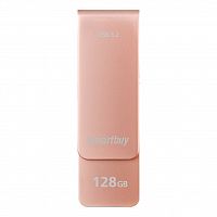 USB 3.0  128GB  Smart Buy  M1  розовый металлик