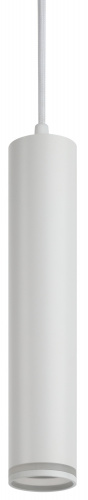 Светильник подвесной (подвес) ЭРА PL16 WH MR16/GU10, белый, потолочный, цилиндр (1/20) (Б0055573)