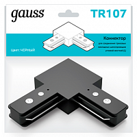 Коннектор GAUSS для трековых шинопроводов угловой (L) черный 1/50 (TR107)