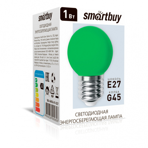 Лампа светодиодная SMARTBUY GREEN G45-01W/E27 (SBL-G45G-01-E27) (10/100)