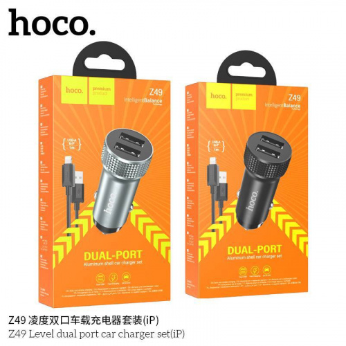 Блок питания автомобильный 2 USB HOCO Z49 Level , 2.4A, пластик, кабель USB - 8 pin, цвет: серый (1/13/130) (6931474795632)