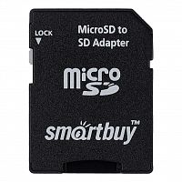 Адаптер SmartBuy micro SD - SD (отдельная упаковка) (SBMSD-SD)