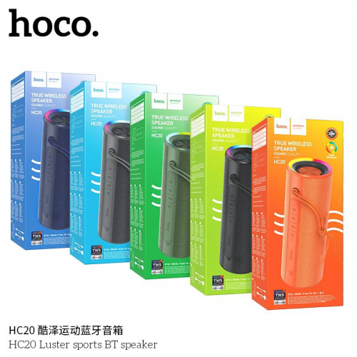 Колонка портативная HOCO HC20 Luster, Bluetooth 5.2, цвет: оранжевый (1/20) (6942007603010)