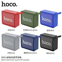 Колонка портативная HOCO BS51 Gold brick, поддержка BT 5.2, TWS, FM, TF, USB цвет: темно-синий