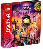 Конструктор Lego Ninjago The Crystal King Temple (элем.:703) пластик (71771)