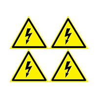 Наклейка знак электробезопасности «Опасность поражения электротоком» 130х130х130 мм REXANT 5шт. (5/100)