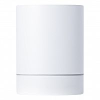 Светильник SMARTBUY настенный под лампы GX53*1, белый, алюминий, 220В, IP65, для интерьера, фасадов зданий, 140*90*115 мм (1/20) (SBL-WLW1-1GX53)