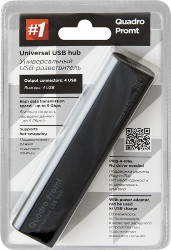 Разветвитель DEFENDER QUADRO USB2.0, 4 порта (1/10) (83200) фото 8