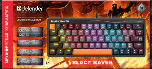Клавиатура механическая игровая Defender Black Raven GK-417 RU,3цвета,радужная,63кн, черный (1/20) (45413) фото 2