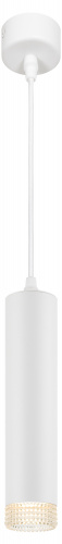 Светильник ЭРА потолочный подвесной PL18 WH/CL MR16 GU10 цилиндр белый, прозрачный (1/40) (Б0058481)