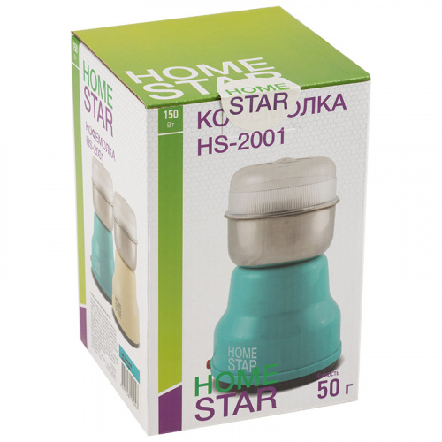 Кофемолка HOMESTAR HS-2001 цвет: бирюзовый, 150 Вт (1/12) (000505) фото 4