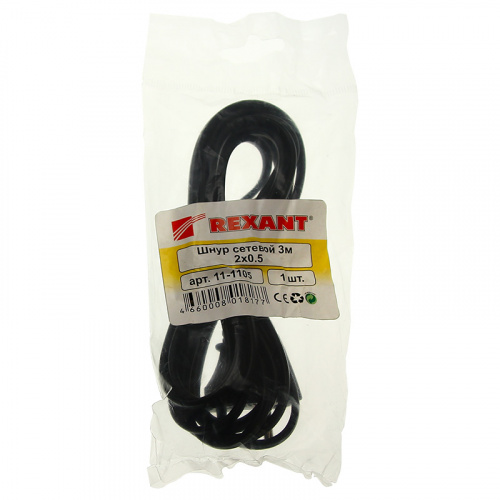 Шнур сетевой, вилка - евроразъем С7, кабель 2x0,5 мм², длина 3 метра (PE пакет) REXANT (10/200) (11-1105) фото 4