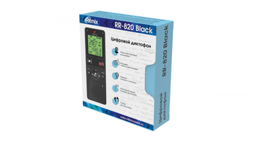 Диктофон RITMIX  RR-820 8Gb Black, сегментный дисплей, 4 режима записи  - HQ, SP, LP, NC, формат записи WAV, питание батреи 2*ААА (1/20) (80001121) фото 2