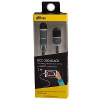 Кабель RITMIX RCC-200, черный, USB 2.0 - USB-Apple 8pin lightning, Micro USB, защитные колпачки (1/115) (15119006)