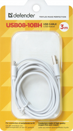 Кабель DEFENDER USB08-10BH USB2.0, белый, AM-MicroBM, 3м (1/100) (87468) фото 7