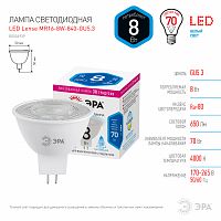 Лампа светодиодная ЭРА STD LED Lense MR16-8W-840-GU5.3 GU5.3 8Вт линзованная софит нейтральный белый свет (1/100)