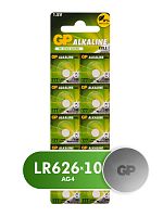 Элемент питания GP 177 (AG4, LR626)  BL10   (10/250/5000)