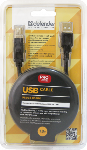 Кабель DEFENDER USB04-06PRO, USB 2.0, AM-BM, 1.8 м. (1/50) (87430) фото 6