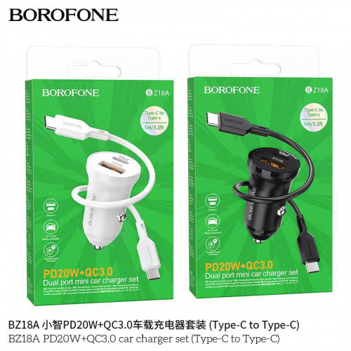 Блок питания автомобильный 1 USB, Type-C Borofone BZ18A, 20Вт, PD, QC, кабель Type-C-Type-C, цвет: белый (1/48/192) (6974443384932)