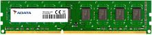 Память DDR3L 8Gb 1600MHz A-Data ADDX1600W8G11-SGN Premier OEM PC3L-12800 CL11 DIMM 240-pin 1.35В dual rank