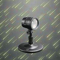 Проектор лазерный NEON-NIGHT "Метеоритный дождь" с пультом ДУ (1/20) (601-291)