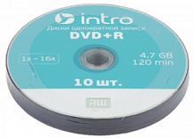 Intro DVD-R INTRO 16х 4,7GB  Shrink 10 (10/400/18000) (Б0016860)