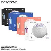Колонка портативная Borofone BR23, Sound ripple, Bluetooth, цвет: белый (1/40)