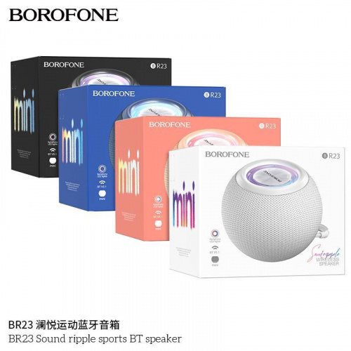 Колонка портативная Borofone BR23, Sound ripple, Bluetooth, цвет: белый (1/40) (6974443385502)