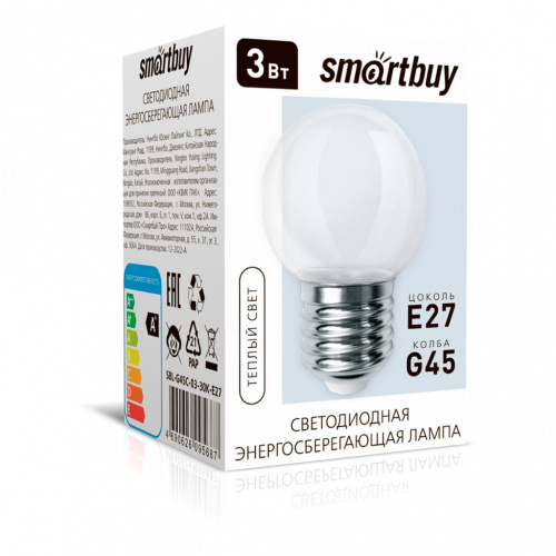 Лампа светодиодная SMARTBUY CLEAR G45-03W/3000/E27 (SBL-G45C-03-30K-E27) (10/100)