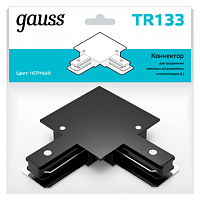 Коннектор GAUSS для встраиваемых трековых шинопроводов угловой (L) черный 1/50 (TR133)