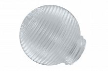 Рассеиватель TDM шар-стекло (прозрачный) 62-009-А 85 "Кольца" (1/4) (SQ0321-0009)