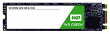 Внутренний SSD  WD  480GB, SATA-III, R/W - 545/240 MB/s, (M.2), 2280, TLC, зелёный (WDS480G2G0B)