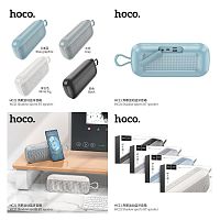 Колонка портативная HOCO HC21 Shadow, TF, USB, AUX, TWS, FM, Bluetooth 5.2, пластик, емкость аккумулятора: 1200 мАч, цвет: белый (1/30) (6931474798831)