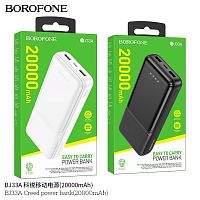 Мобильный аккумулятор Аккумулятор внешний Borofone BJ33A Creed, 20000mAh, пластик, 2 USB выхода, Type-C, 2.0A, цвет: белый (1/36) (6941991102332)