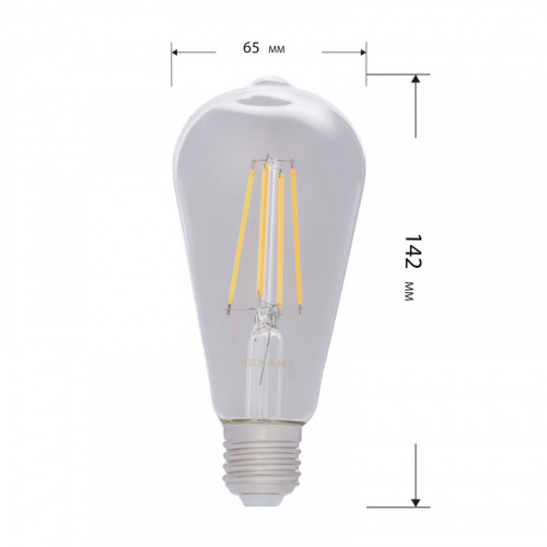 Лампа светодиодная REXANT филаментная Груша ST64 11.5 Вт 1380 Лм 2400K E27 золотистая колба (5/100) фото 3