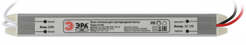 Блок питания ЭРА LP-LED для светодиодной ленты 18W-IP20-12V-US (1/270) (Б0061149) фото 2