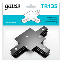 Коннектор GAUSS для встраиваемых трековых шинопроводов (T) черный 1/50 (TR135)