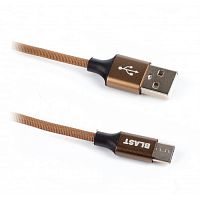 Зарядный USB Дата-кабель BMC-114 коричневый (1,2м) Micro USB, текстиль оплетка, металл корпус штекеров, в коробке