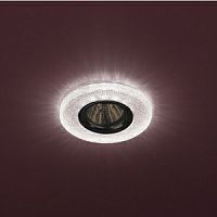 Светильник ЭРА DK LD1 PK, декор cо светодиодной подсветкой, MR16/GU5.3, розовый (1/50/1750)