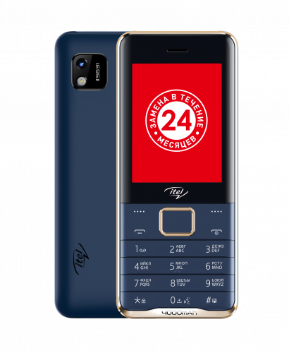 Мобильный телефон ITEL IT5631 DS Blue (ITL-IT5631-BL)