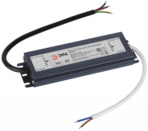 Блок питания ЭРА LP-LED для светодиодной ленты 75W-IP67-12V-S (1/40) (Б0061137)