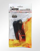 Кабель соединительный Mirex USB 2.0 AM-BM, 3м. (1/25)