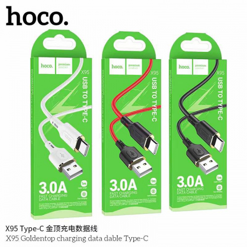 Кабель USB - Type-C HOCO X95 Goldentop, 1.0м, 3.0A, ткань, цвет: белый (1/37/370) (6931474794451)