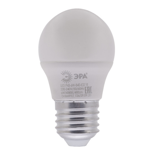 Лампа светодиодная ЭРА P45-6W-840-E27 R (диод, шар, 6Вт, нейтр, E27) (10/100/4000) фото 2